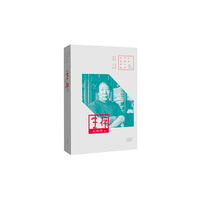 百年中篇小说名家经典：生存