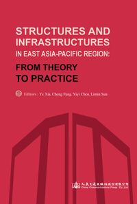 EASEC-15 The Fifteenth East Asia - Pacific Conference on Structural Engineering and Construction PROCEEDINGS