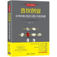 IP破圈：打造爆款个人品牌