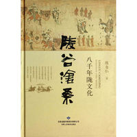 维基解密