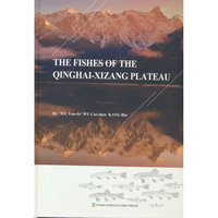 THEFISHESOFTHEQINGHAI-XIZANGPLATEAU（青藏高原鱼类）