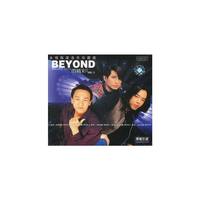 BEYOND海阔天空BEYOND的岁月(CD)