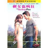 剩女也疯狂 THE……(DVD)