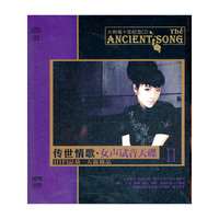 音乐随身听 2011车载流行金曲(CD)