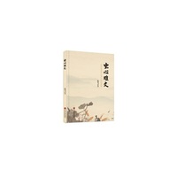 虫心雕文