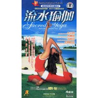流水瑜伽……4碟装(DVD)