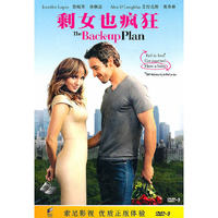 剩女也疯狂……DVD-9(DVD)