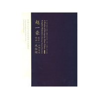 赵一豪设计作品山西大同凤临阁