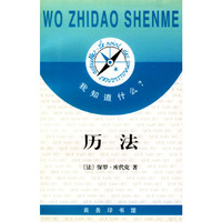 城市交通