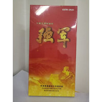 八集大型纪录片：强军