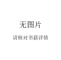 永久缺货