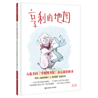 亨利的地图