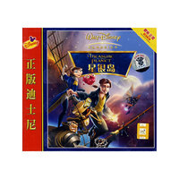 星银岛… (原装正版 国语配音)(VCD)