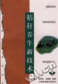 池塘养鱼新技术
