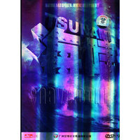 海啸 TSUNAMI(DVD)
