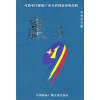 赢在9+1