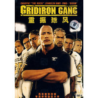 重振球风……DVD-9(DVD)