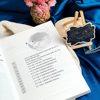走向IMO:数学奥林匹克试题集锦（2023）