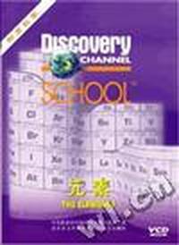 (VCD)元素-Discovery物质科学