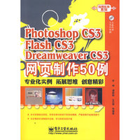 Photoshop
