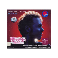 SIMPLY……纯红乐队 家(薄盒)(CD)