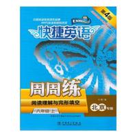 演员主体意识的觉醒