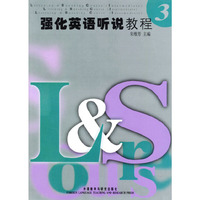 列那狐的故事