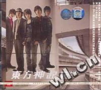 东方神起 爱上谁(CD)