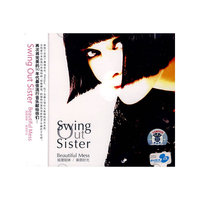 Swing Out Sister…摇摆姐妹/美丽时光(CD)
