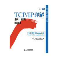 TCP/IP 详解 卷2:实现(英文版)