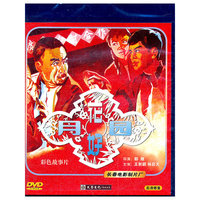 女人帮(靓品)(CD)