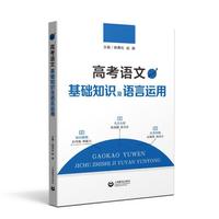 初中英语压轴题精讲精练150篇（七年级）