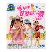 安妮安娜姐妹双星MTV(4VCD)