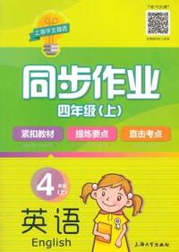 舞台美术:全国青年舞台美术家高级研修班作品集