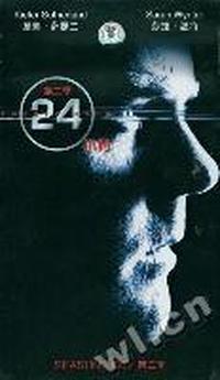 第二季24小时(VCD)