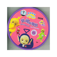 天线宝宝:越闹越有趣(第2季.第3部)(VCD)