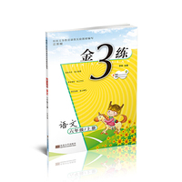 以产品设计为核心的品牌战略