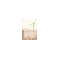 全球语境下海外高校汉语教学