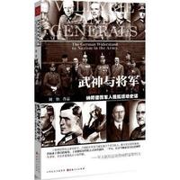 数学一轮才捧出