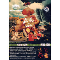 绿洲乐队灵魂解放(CD)