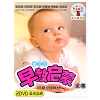 京剧方荣翔舞台艺术1(VCD)