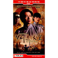 大型电视连续剧 梦断乐缘堂 六碟装(DVD)