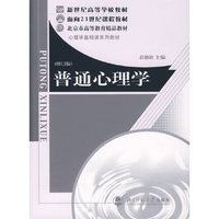永久缺货