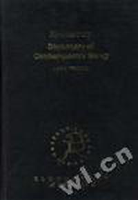 Bloomsbury Dictionary of Contemporary slang