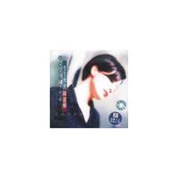 生生世世 陈淑桦(CD)