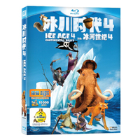 冰川时代4（蓝光碟 BD50 C区）（京东专卖）