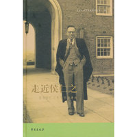 走近侯仁之——恭贺侯仁之先生百岁寿辰