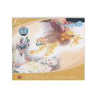 糖画（VCD）