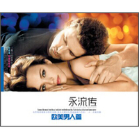情歌永流传欧美男人篇（2CD）