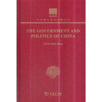 The Government and Politics of China（120年纪念版）